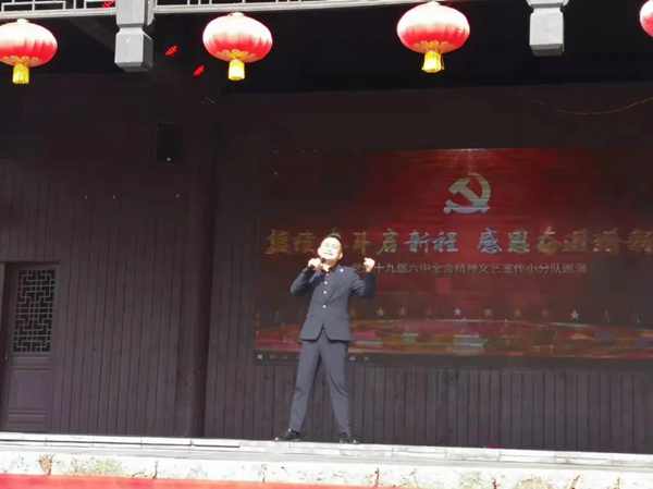宜春積極組織文藝巡演 推動黨的十九屆六中全會精神深入基層